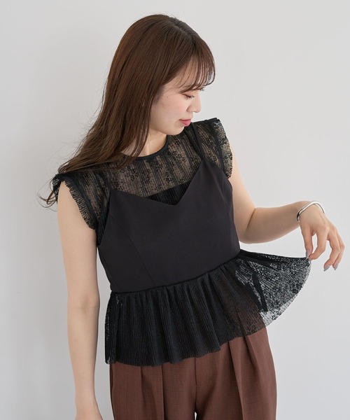 ELENCARE DUE（エレンカーレデュエ）の「・ELENCARE DUE ドッキングレースブラウス（シャツ/ブラウス・レディース・グレイッシュベージュ/ブラック/オフホワイト・FREE）」の21枚目の写真