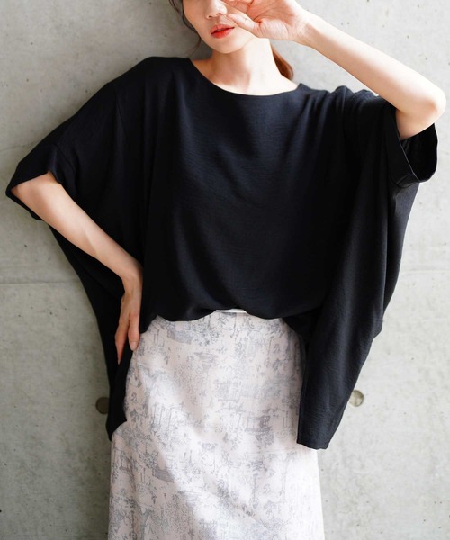 Sawa a la mode(サワアラモード)の「ドルマンスリーブカットソー(Tシャツ/カットソー・レディース・ホワイト/グレー/ブラック・FREE)」の1枚目の写真