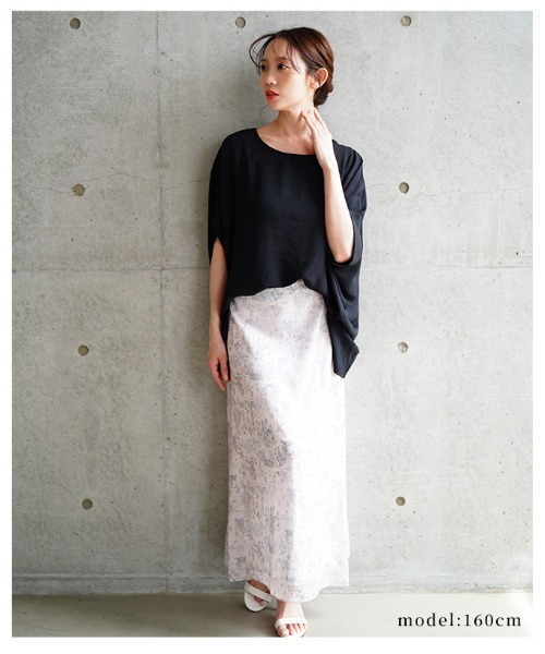 Sawa a la mode(サワアラモード)の「ドルマンスリーブカットソー(Tシャツ/カットソー・レディース・ホワイト/グレー/ブラック・FREE)」の15枚目の写真