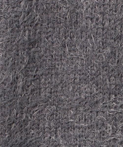 Another Edition(アナザーエディション)の「フェザー2ポケットカーディガン/AEBC フェザー 2POC CGN(カーディガン/ボレロ・レディース・ライトグレー/ダークグレー・フリー)」の4枚目の写真