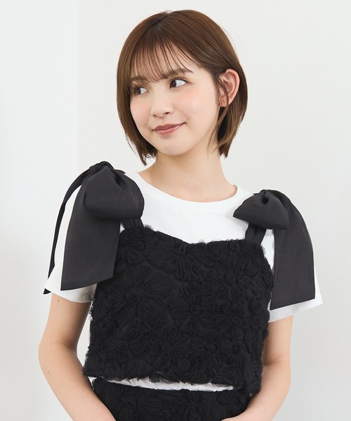 REDYAZEL(レディアゼル)の「【セットアップ可能】3Dフラワーレースショルダーリボンビスチェ(キャミソール・レディース・ブラック/ブルー/キナリ・FREE)」の17枚目の写真