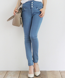 Luz Llena (philter) | ハイウエストストレッチ スキニーデニムパンツ/カラースキニーパンツ◆(デニムパンツ)