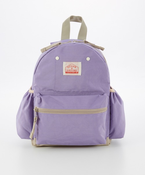 Ocean&Ground(オーシャン&グラウンド)の「DAYPACK GOODAY(バックパック/リュック・キッズ・エメラルド/ブラック/ターコイズブルー/ブルー/レッド/ピンク/グリーン/ダークネイビー/マスタード/ミント/ラベンダー/ライトパープル/ベージュ・X-SMALL/MEDIUM/SMALL)」の21枚目の写真