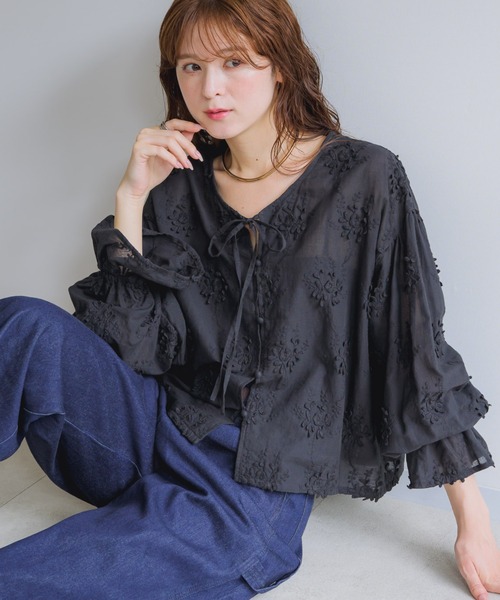 KATHARINE ROSS（キャサリンロス）の「【KATHARINE ROSS】ビブ