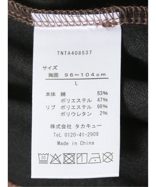 TAKA-Q(タカキュー)の「タカキュー ダブルフェイス ポンチ クルーネック 半袖 Tシャツ(Tシャツ/カットソー・メンズ・ネイビー/ホワイト/ライトグレー/ブラウン・LARGE/X-LARGE/MEDIUM)」の22枚目の写真