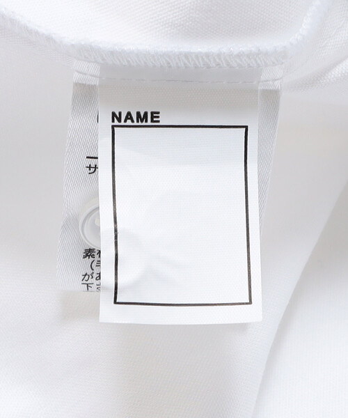 COMME CA ISM（コムサイズム）の「【WEB限定】バンドカラーシャツ（シャツ/ブラウス・キッズ・ストライプ/ホワイト・130cm/140cm/150cm/160cm/110cm/120cm）」の15枚目の写真