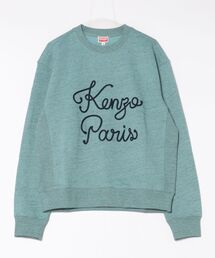 トップス KENZO Eye Classic Sweatshirt Kenzo Eye Sweatshirt Cream 03 | ONU