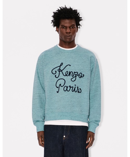 KENZO(ケンゾー)の「'KENZO Paris Chainstitch' エンブロイド コットン スウェット(スウェット・メンズ・ブルー系その他・LARGE/MEDIUM/X-LARGE/SMALL)」の5枚目の写真
