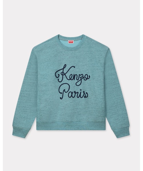 KENZO(ケンゾー)の「'KENZO Paris Chainstitch' エンブロイド コットン スウェット(スウェット・メンズ・ブルー系その他・LARGE/MEDIUM/X-LARGE/SMALL)」の8枚目の写真