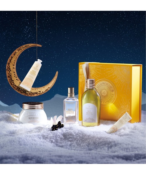 L'OCCITANE(ロクシタン)の「【数量限定】ニュイ フェスティブ パフュームド ハンドクリーム 30mL クリスマス ホリデー コフレ(ハンドケア/ハンドクリーム・レディース・その他・FREE)」の6枚目の写真