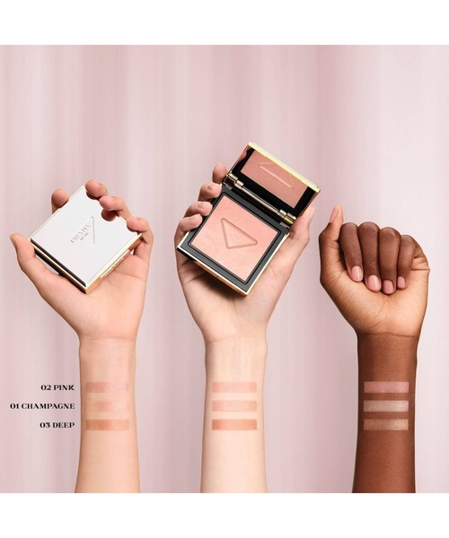 プラダ ライト グローイング パウダー（フェイスパウダー）｜PRADA