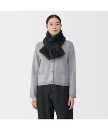 無印良品 | 再生ポリエステルあったかボア マフラー(マフラー)