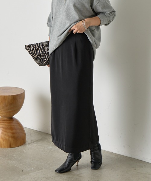 Jenaワイドパンツ・タイトスカート６点セット JENNE（ジェンヌ）の「ハイウエストニットワイドパンツ（その他パンツ