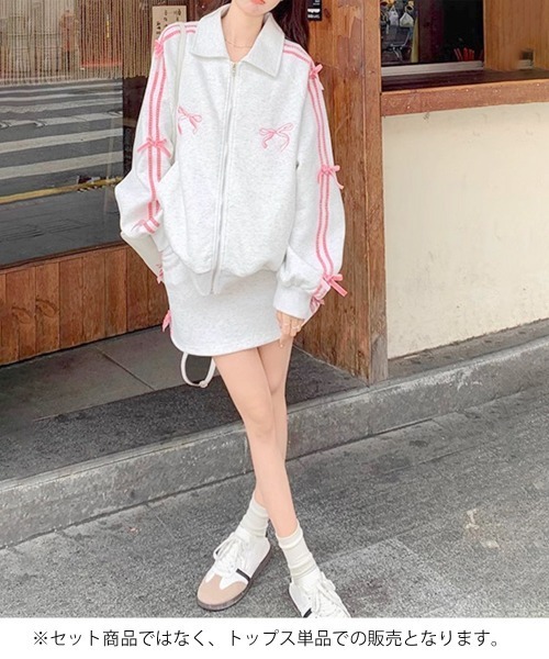 Miniministore(ミニミニストア)の「リボン付きスウェットジップアップパーカー(スウェット・レディース・グレー×ピンク/グレー×サックスブルー・FREE)」の20枚目の写真