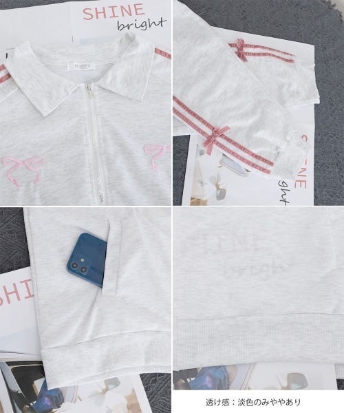 Miniministore(ミニミニストア)の「リボン付きスウェットジップアップパーカー(スウェット・レディース・グレー×ピンク/グレー×サックスブルー・FREE)」の14枚目の写真