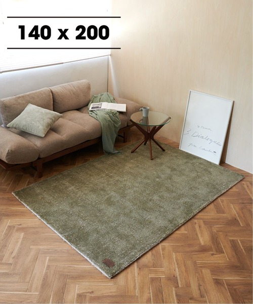 PACIFIC RUG 140X200 パシフィックラグ（ラグ/マット）｜journal