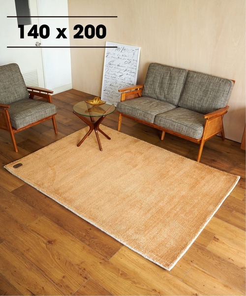 PACIFIC RUG 140X200 パシフィックラグ（ラグ/マット）｜journal
