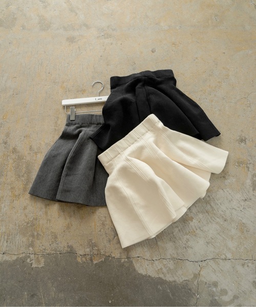 I_am（アイアム）の「structured flare knit skirt / ストラクチャードフレアニットスカート（スカート・レディース・ブラック/アイボリー/グレー・FREE）」の17枚目の写真