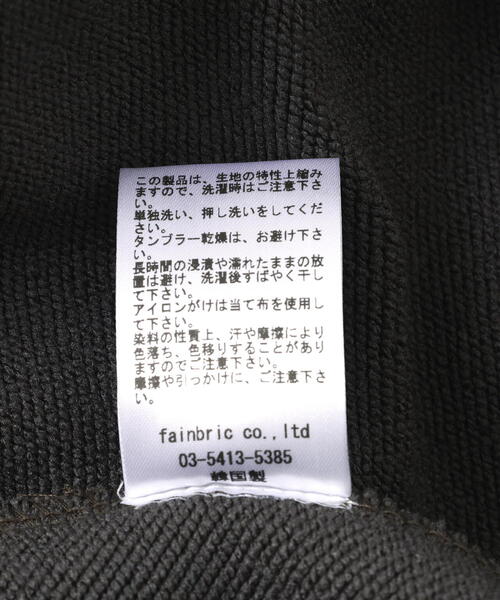 SIS（エスアイエス）の「SIS/エスアイエス/Fire Pattern Zip Hoodie（パーカー・レディース・グレー/ブルー・F）」の15枚目の写真