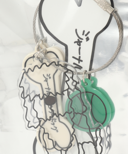 JOURNAL STANDARD（ジャーナルスタンダード）の「【KEN KAGAMIｘJS】DOG KEY CHARM（キーケース/キーアクセサリー・レディース・イエロー/パープル/グリーン/ブルー・FREE）」の5枚目の写真