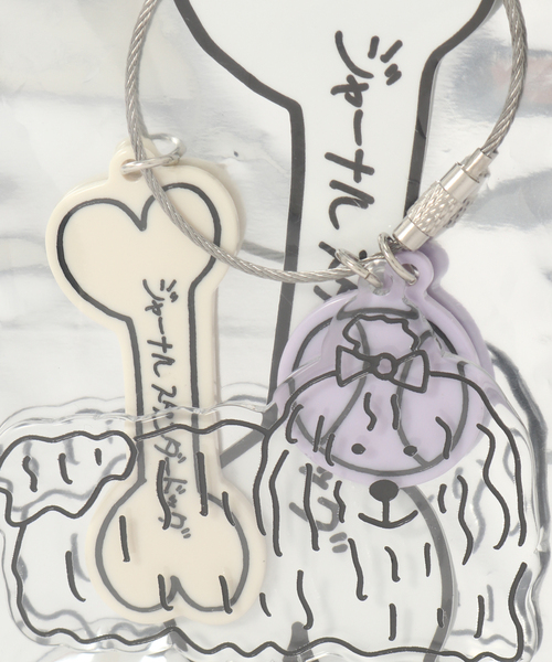 JOURNAL STANDARD（ジャーナルスタンダード）の「【KEN KAGAMIｘJS】DOG KEY CHARM（キーケース/キーアクセサリー・レディース・イエロー/パープル/グリーン/ブルー・FREE）」の7枚目の写真