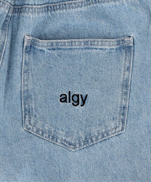 algy（アルジー）の「デニムカーブパンツ（デニムパンツ・キッズ・サックスブルー/グレー・160/150/140/130）」の8枚目の写真