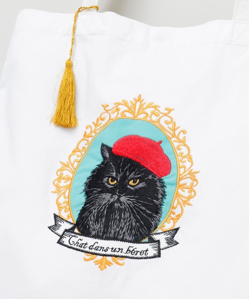 欧州航路（オウシュウコウロ）の「【欧州航路】猫カメオトートバッグ（トートバッグ・レディース・ホワイト/ブラウン/ブラック・FREE）」の10枚目の写真