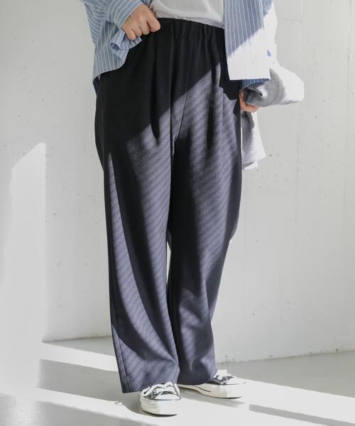 FORK&SPOON(フォークアンドスプーン)の「FORK&SPOON ラナテックイージースラックス(その他パンツ・レディース・グレー系その他/ライトブルー/ネイビー・2/1)」の3枚目の写真