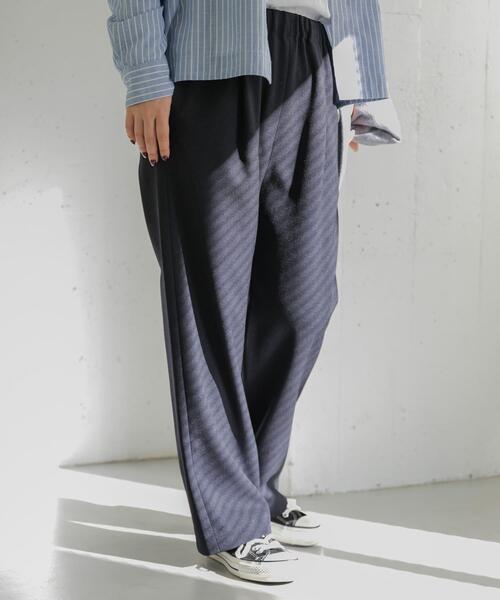 FORK&SPOON(フォークアンドスプーン)の「FORK&SPOON ラナテックイージースラックス(その他パンツ・レディース・グレー系その他/ライトブルー/ネイビー・2/1)」の9枚目の写真