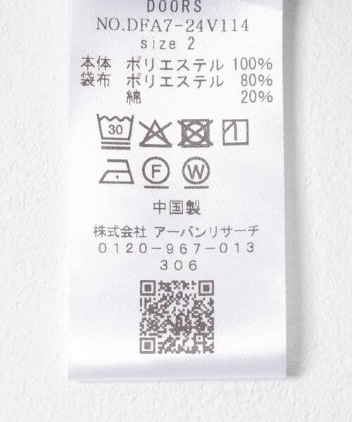 FORK&SPOON(フォークアンドスプーン)の「FORK&SPOON ラナテックイージースラックス(その他パンツ・レディース・グレー系その他/ライトブルー/ネイビー・2/1)」の15枚目の写真