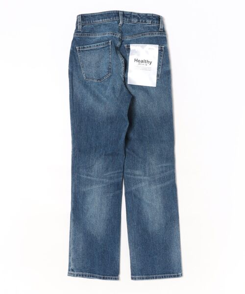 qualite（カリテ）の「【Healthy DENIM】Celery Long（その他パンツ・レディース・ネイビー・32/34/36/38）」の2枚目の写真