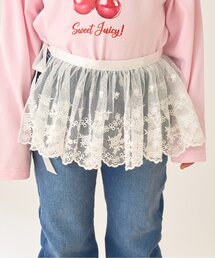 Lycee mine | 【2way】衿にもなるチュール巻きスカート【Lycee mineバレエシリーズ】(スカート)