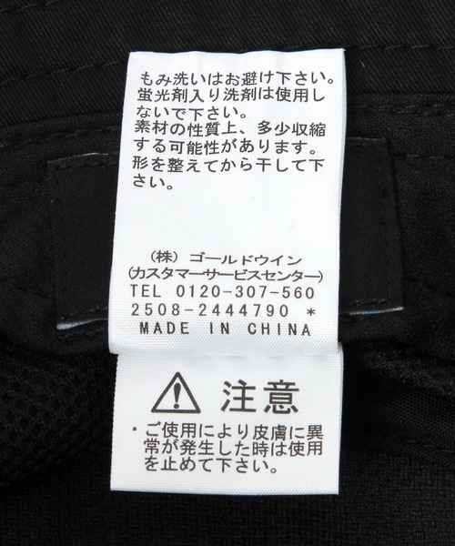 THE NORTH FACE(ザノースフェイス)の「【THE NORTH FACE(ザ・ノース・フェイス)】 CHINO HAT(ハット・レディース・アイボリー/ブラック・FREE)」の15枚目の写真