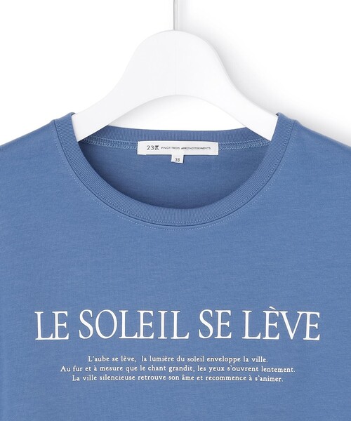23区 S（ニジュウサンクチイサイサイズ）の「LE SOLEIL SE LEVE ロゴ Tシャツ（Tシャツ/カットソー・レディース・ホワイト系/ブラウン系/ダークブラウン系/ブルー系・32）」の21枚目の写真