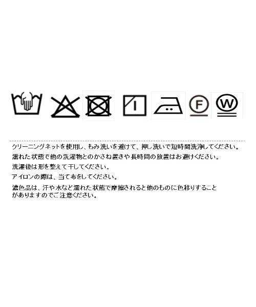 Eimee Law(エイミーロウ)の「バックライン ケミカルレースシャツ(シャツ/ブラウス・レディース・ブラック/オフホワイト/グレー・FREE)」の4枚目の写真
