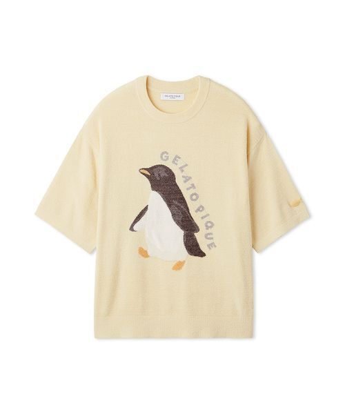 HOMME】【接触冷感】スムーズィーliteシーアニマルジャガードプル