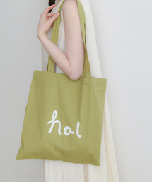 stitch logo daily eco bag (BA006_khaki)