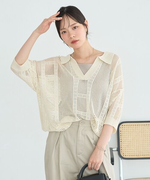 earth music&ecology(アースミュージックアンドエコロジー)の「レーシースキッパーポロニットプルオーバー(ニット/セーター・レディース・ブラック/レッド/カーキ/アイボリー・FREE)」の22枚目の写真
