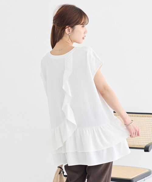 earth music&ecology(アースミュージックアンドエコロジー)の「ラッフルヘムプルオーバー(Tシャツ/カットソー・レディース・ブラック/ブラウン/オフホワイト・FREE)」の6枚目の写真