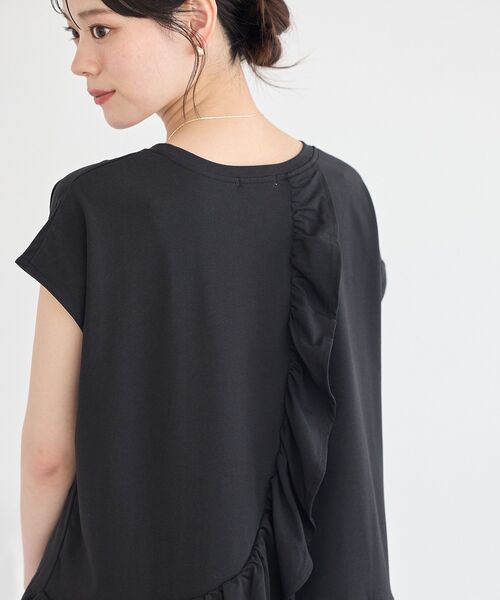 earth music&ecology(アースミュージックアンドエコロジー)の「ラッフルヘムプルオーバー(Tシャツ/カットソー・レディース・ブラック/ブラウン/オフホワイト・FREE)」の22枚目の写真