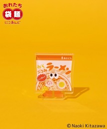 niko and...（ニコアンド）の「【おれたち袋麺】アクリルスタンド（インテリア雑貨）」