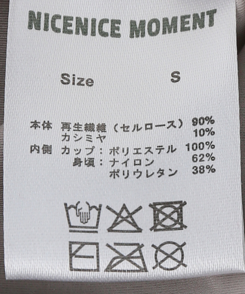 NICENICE MOMENT(ナイスナイスモーメント)の「NICENICE MOMENT/ナイスナイスモーメント BACK OPEN SHELL(ニット/セーター・レディース・レッド/ライトグレー・36)」の8枚目の写真