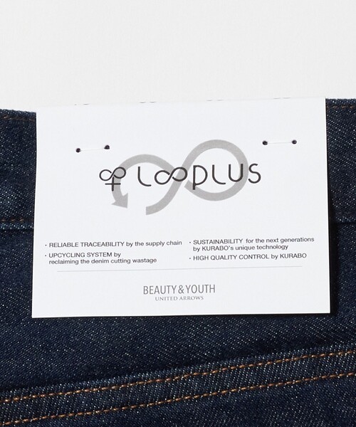 BEAUTY&YOUTH UNITED ARROWS(ビューティーアンドユースユナイテッドアローズ)の「L∞Plus シェービング 5ポケット デニム NO.3(デニムパンツ・メンズ・コバルトブルー/ブラック/ネイビー・32inch/28inch/34inch/30inch)」の22枚目の写真