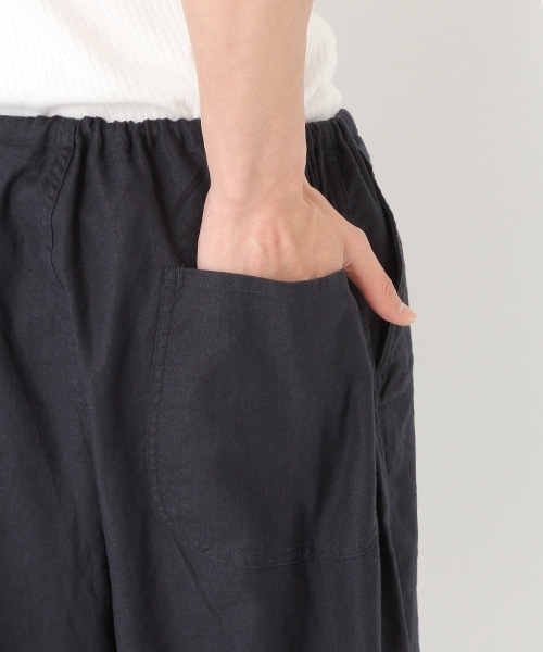 niko and...(ニコアンド)の「テーパードイージーパンツ(その他パンツ・メンズ・ベージュ/ネイビー/オフホワイト・MEDIUM/LARGE)」の12枚目の写真