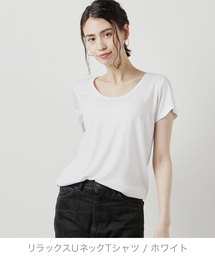 ZOZO | リラックスUネックTシャツ（パターンオーダー）／ホワイト［WOMEN］(Tシャツ/カットソー)