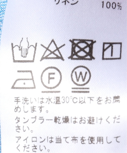 EDIFICE（エディフィス）の「Herdmans Linen 7s カッタウェイシャツ（シャツ/ブラウス・メンズ・ブラウン系その他/ブルー系その他/ホワイト/サックスブルー/ピンク・LARGE/MEDIUM/SMALL/X-LARGE）」の19枚目の写真