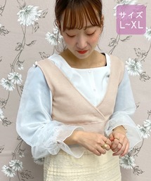 【大きいサイズ】カシュクールビスチェ×オーガンジーブラウスセット【ZOZOTOWN限定アイテム】