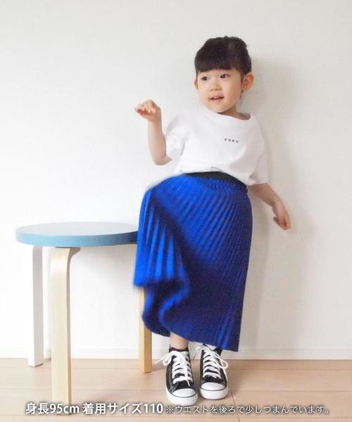 coen（コーエン）の「【coen キッズ / ジュニア】coen(コーエン)チビロゴTシャツ（Tシャツ/カットソー・キッズ・ブラック/ホワイト・120/100/110/130）」の12枚目の写真