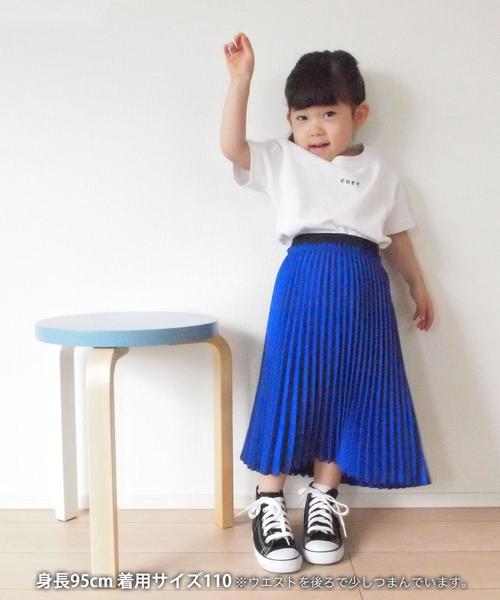 coen（コーエン）の「【coen キッズ / ジュニア】coen(コーエン)チビロゴTシャツ（Tシャツ/カットソー・キッズ・ブラック/ホワイト・120/100/110/130）」の11枚目の写真