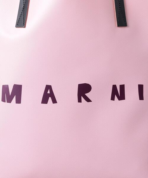 MARNI（マルニ）の「＜MARNI（マルニ）＞ LOGO PVC トートバッグ ■■■（トートバッグ・レディース・ライトピンク/ロイヤルブルー・FREE）」の11枚目の写真